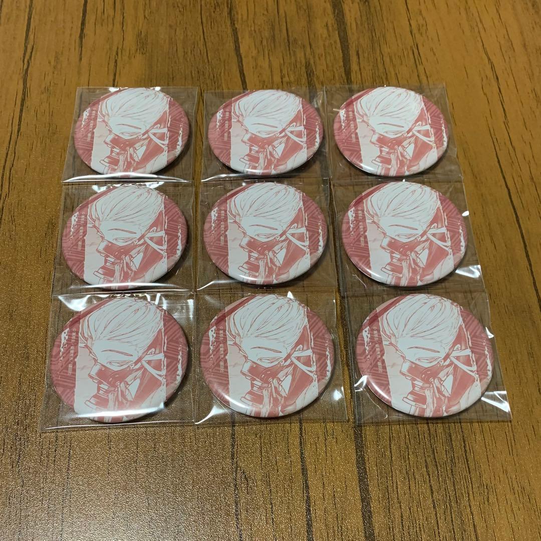 ガチアクタ　タムジー　缶バッジ