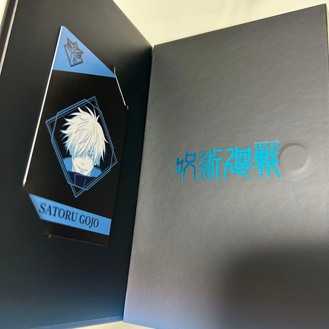 呪術廻戦　五条悟　アロマルームフレグランス