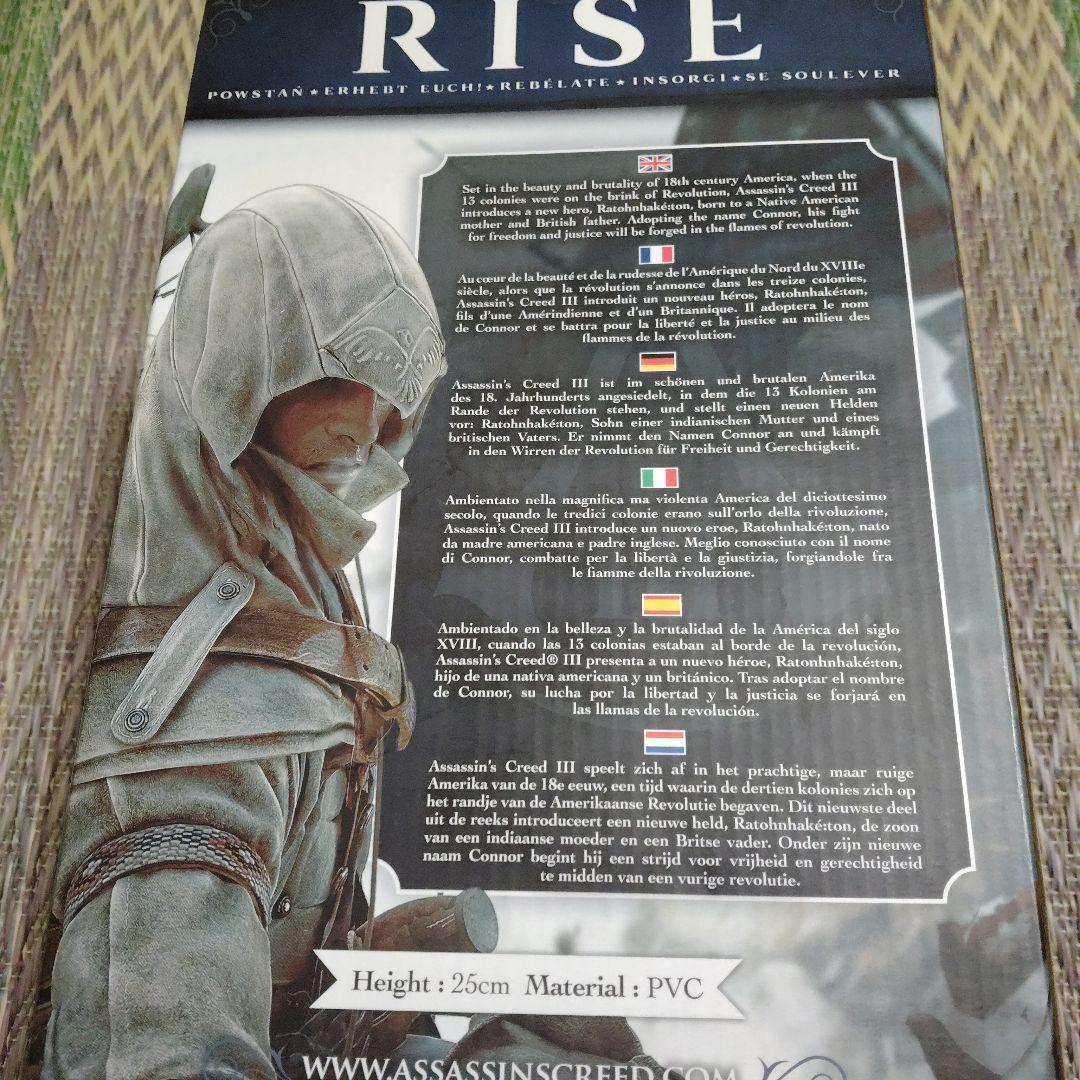 アサシンクリードIII コナー・ザ・ハンター フィギュア