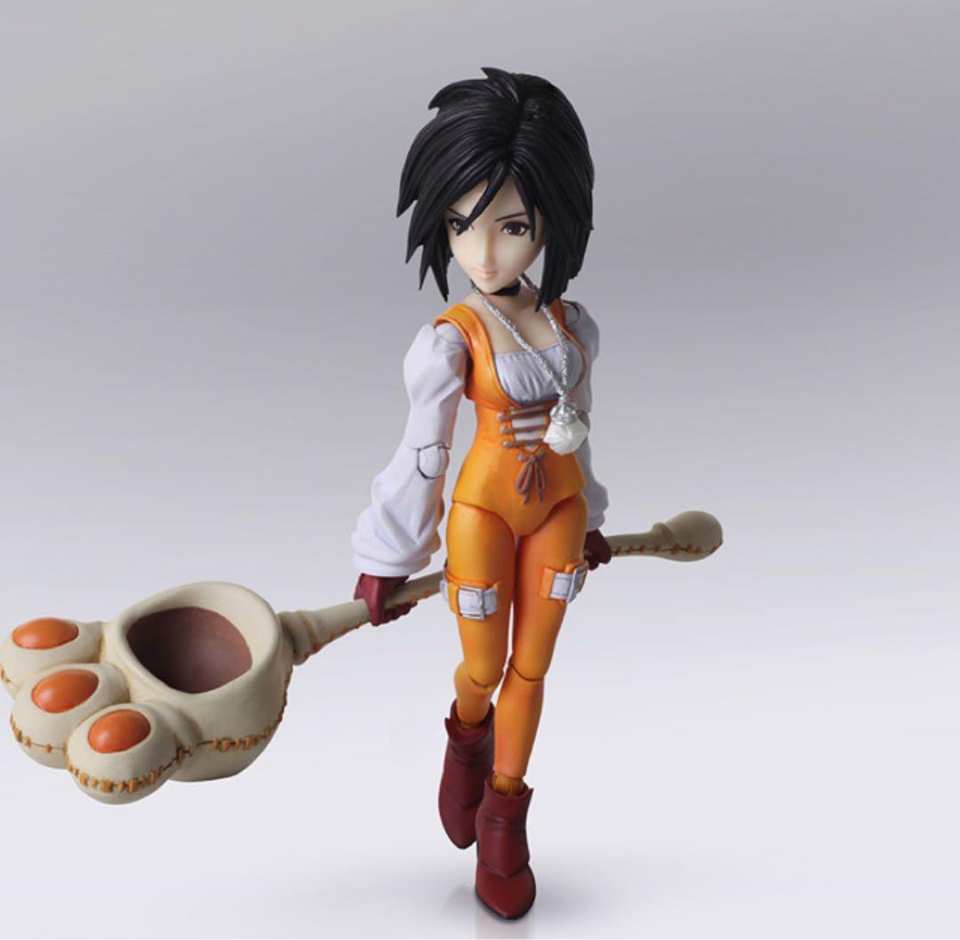 BRING ARTS FF9 ジタン&ガーネット 未開封