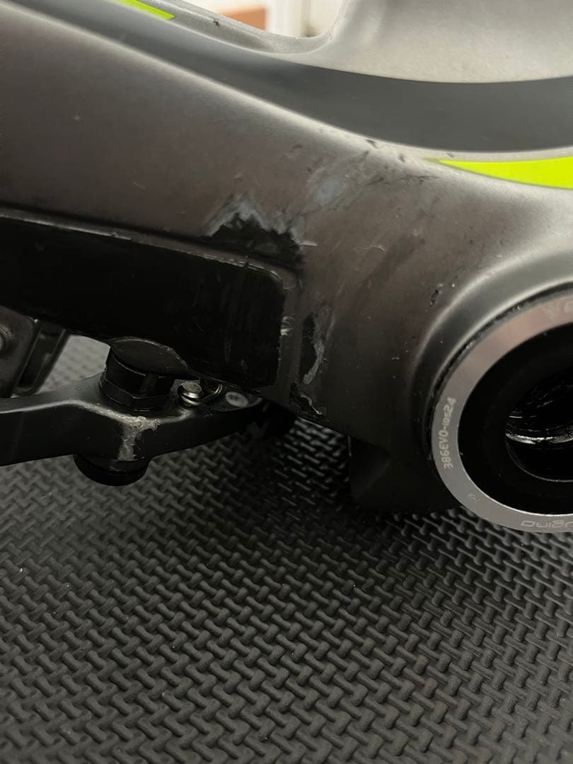 MERIDA REACTO 5000 (2018年)