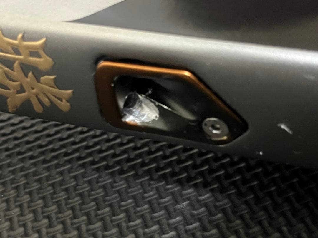 MERIDA REACTO 5000 (2018年)