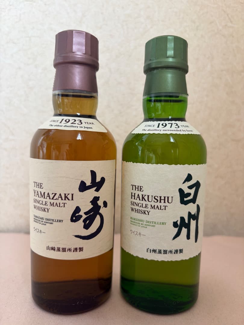 【未開栓】山崎700ml(箱付)・響17年ミニ ほか ウイスキー6点セット
