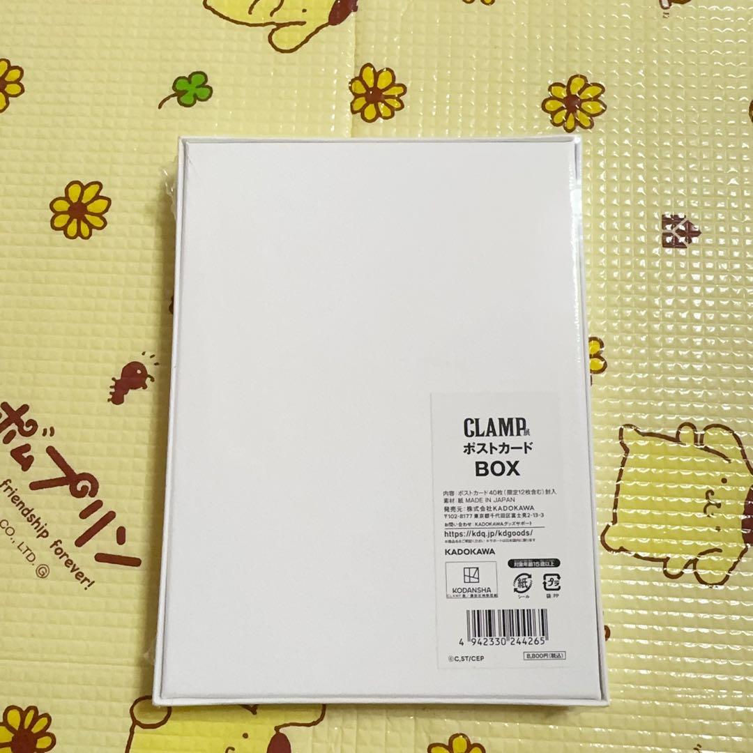 CLAMP展 ポストカードBOX 新品未開封 カード40枚