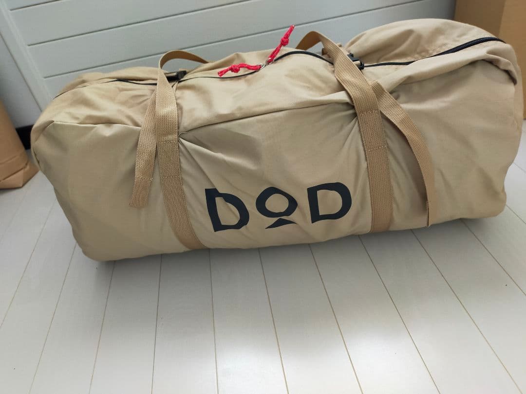 DOD(ディーオーディー) ソロソウルウォウウォウ 【1~2人用】