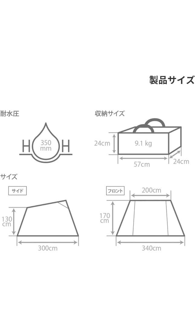DOD(ディーオーディー) ソロソウルウォウウォウ 【1~2人用】