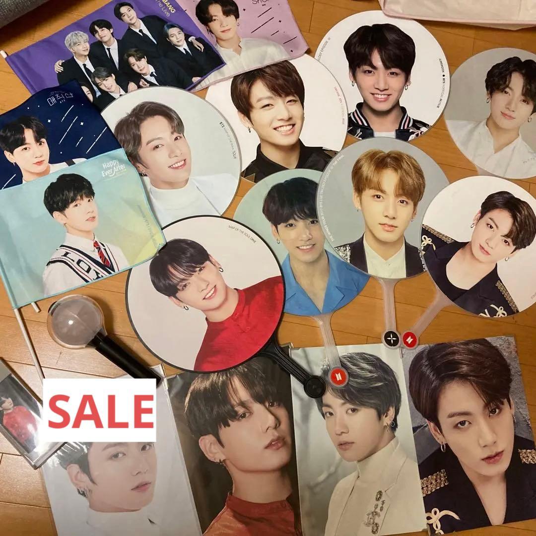 公式品　BTS グク　まとめ売りセール中
