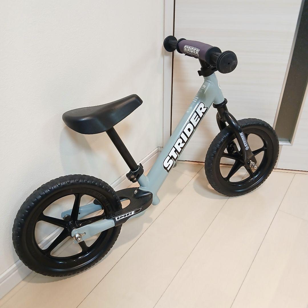 [レア限定カラー] STRIDER ストライダー スポーツモデル アイスブルー
