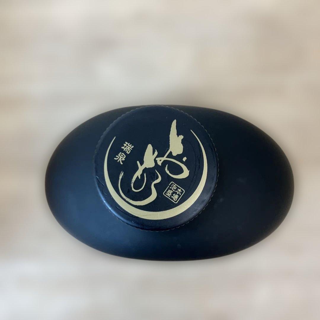 未開封おもろ 21年熟成 焼酎 木箱入り