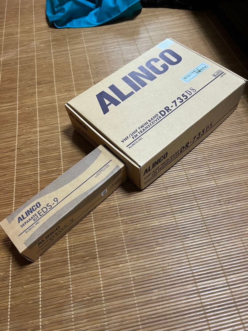 受信機 ALINCO DR-735DS