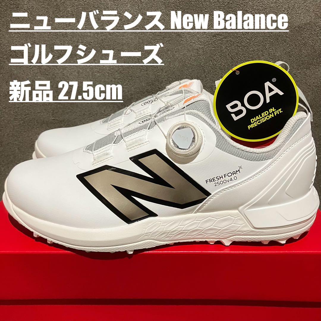 ⛳️【新品】ニューバランス new balance 27.5cm ゴルフシューズ