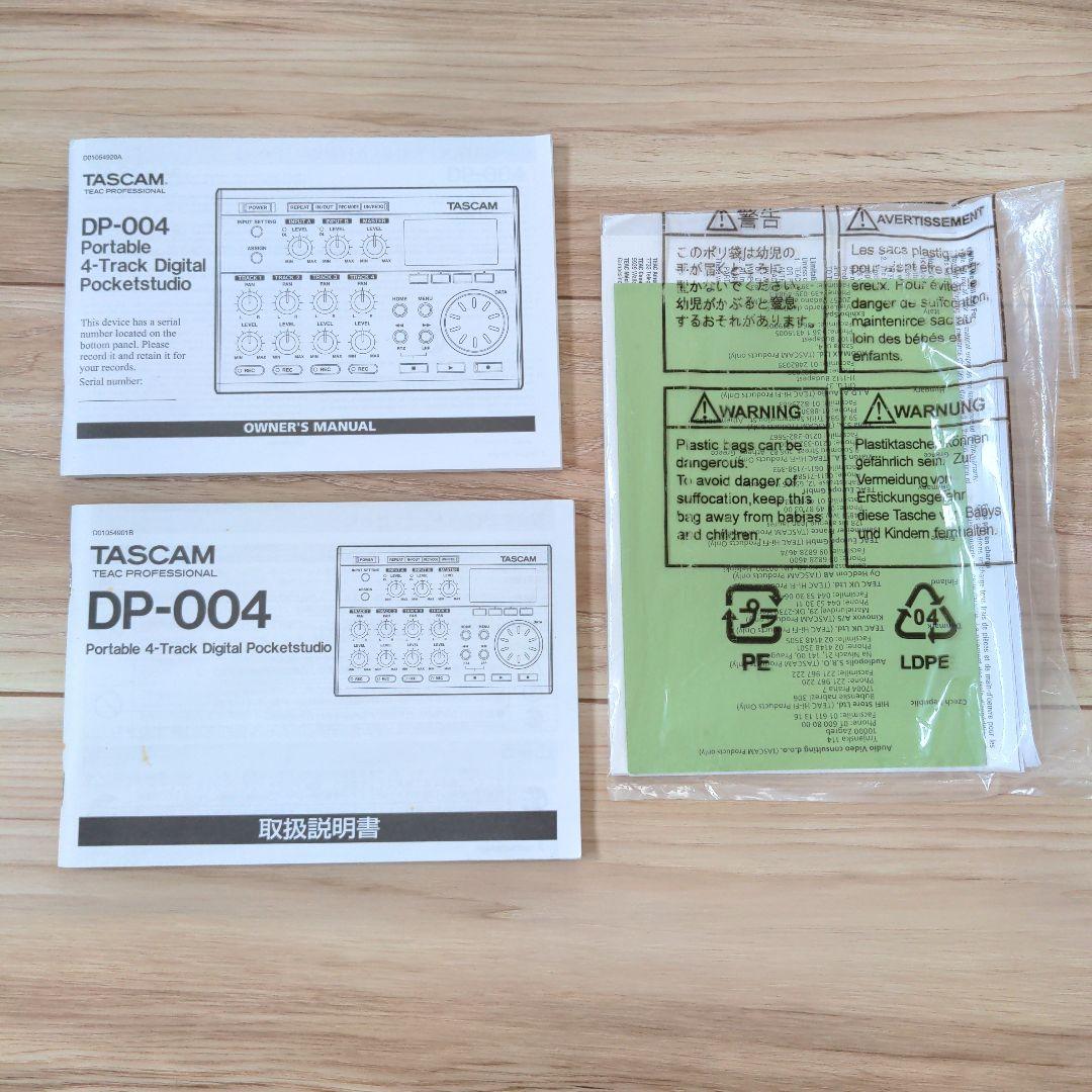 TASCAM DP-004　MTR