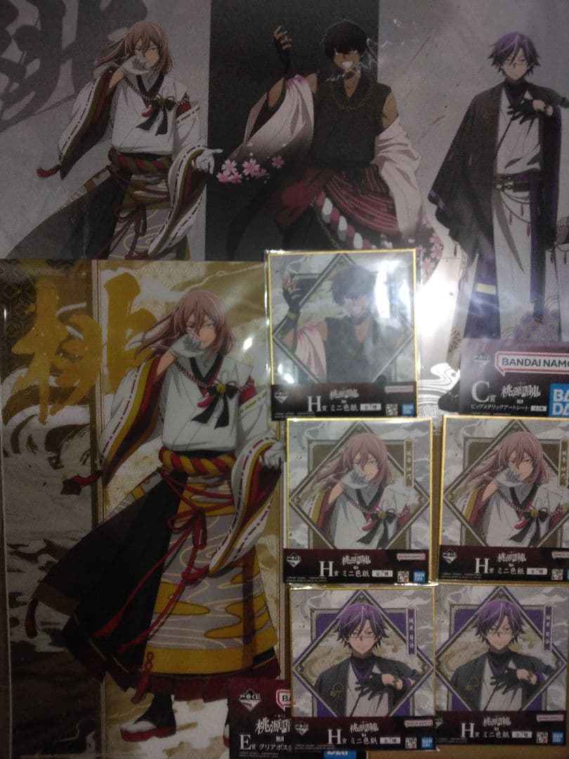 R*m様 桃源暗鬼 一番くじ 弐 淀川ぬいぐるみ桃太郎セット