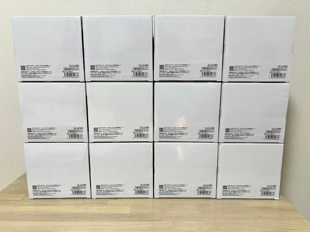 HUNTER×HUNTER Grandista キルア フィギュア12個 未開封