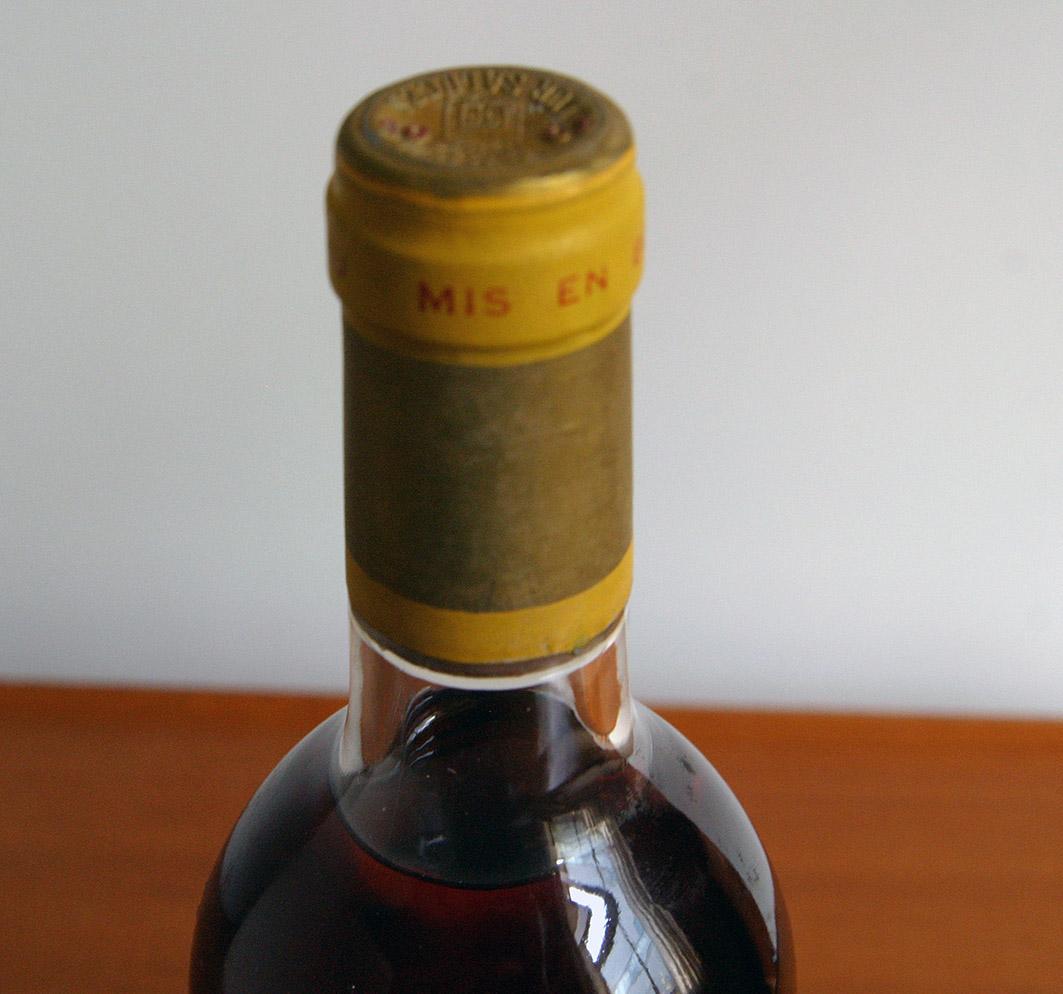 シャトー・ディケム　1985