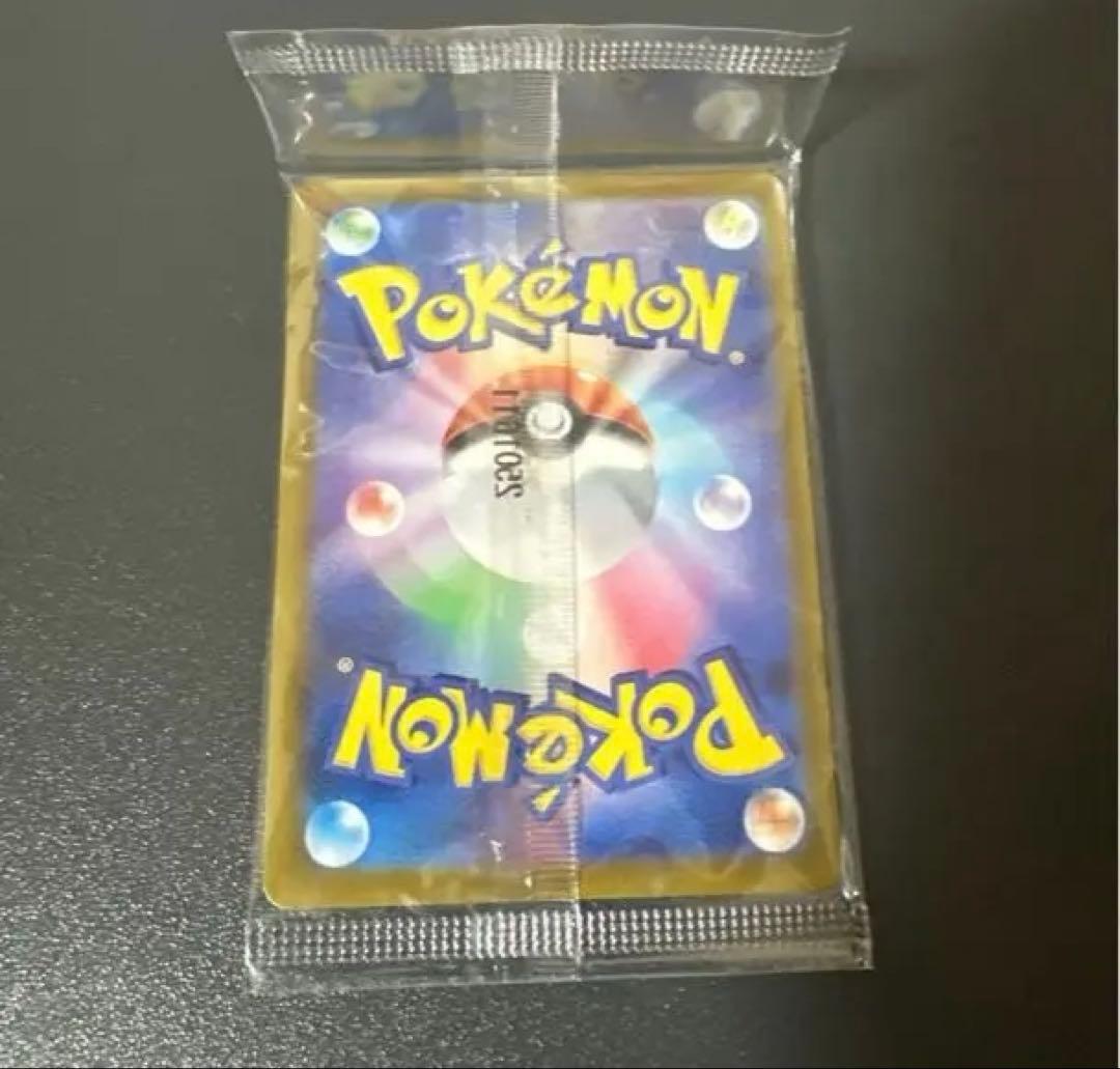 F*X様 【未開封】ヒロシマのピカチュウ