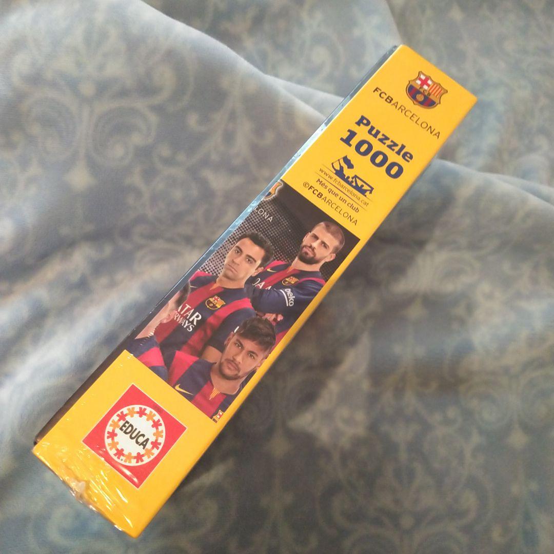 2015年購入★未開封★【バルサ　ジグソーパズル】メッシ バロンドール