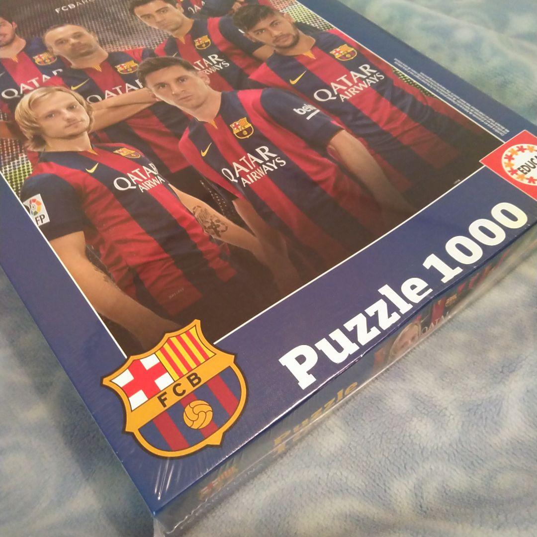 2015年購入★未開封★【バルサ　ジグソーパズル】メッシ バロンドール
