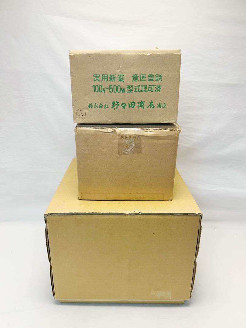 美品 茶道具 唐銅鬼面風炉 真形釜添 野々田製電熱器 敷板3点セット 紙箱