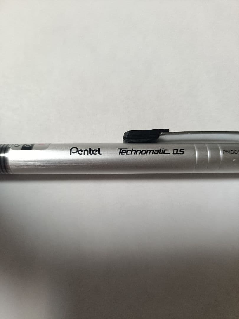 ぺんてる テクノマチックシャープペンシル 0.5mm