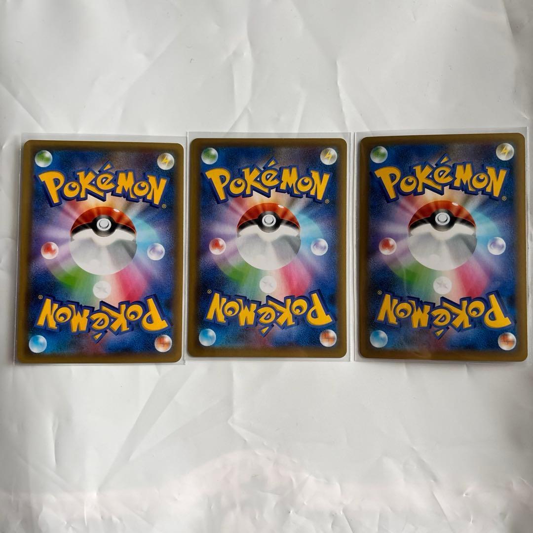 ポケモンカード25th ANNIVERSARY COLLECTION