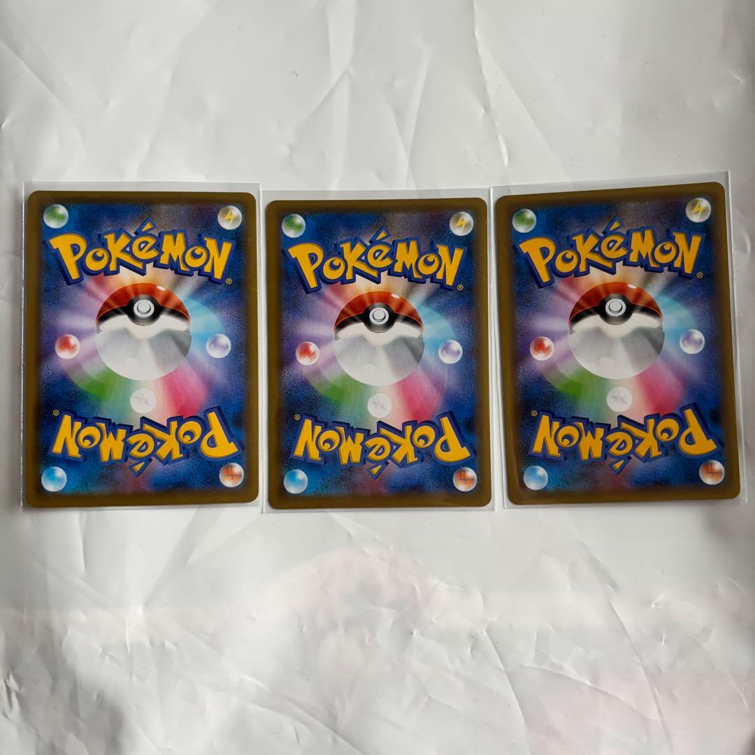 ポケモンカード25th ANNIVERSARY COLLECTION