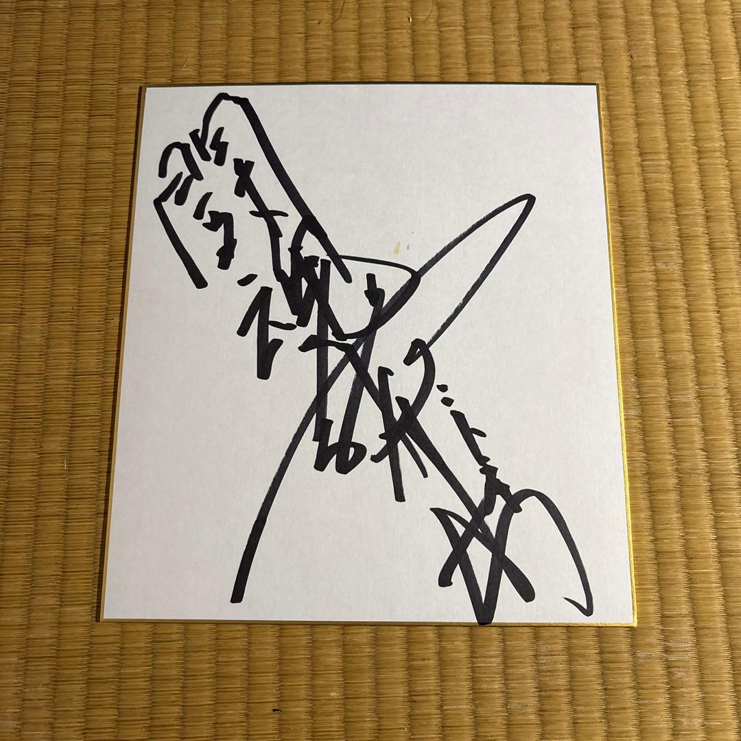 新日本プロレス　昭和レジェンドレスラー　直筆サイン色紙4枚セット