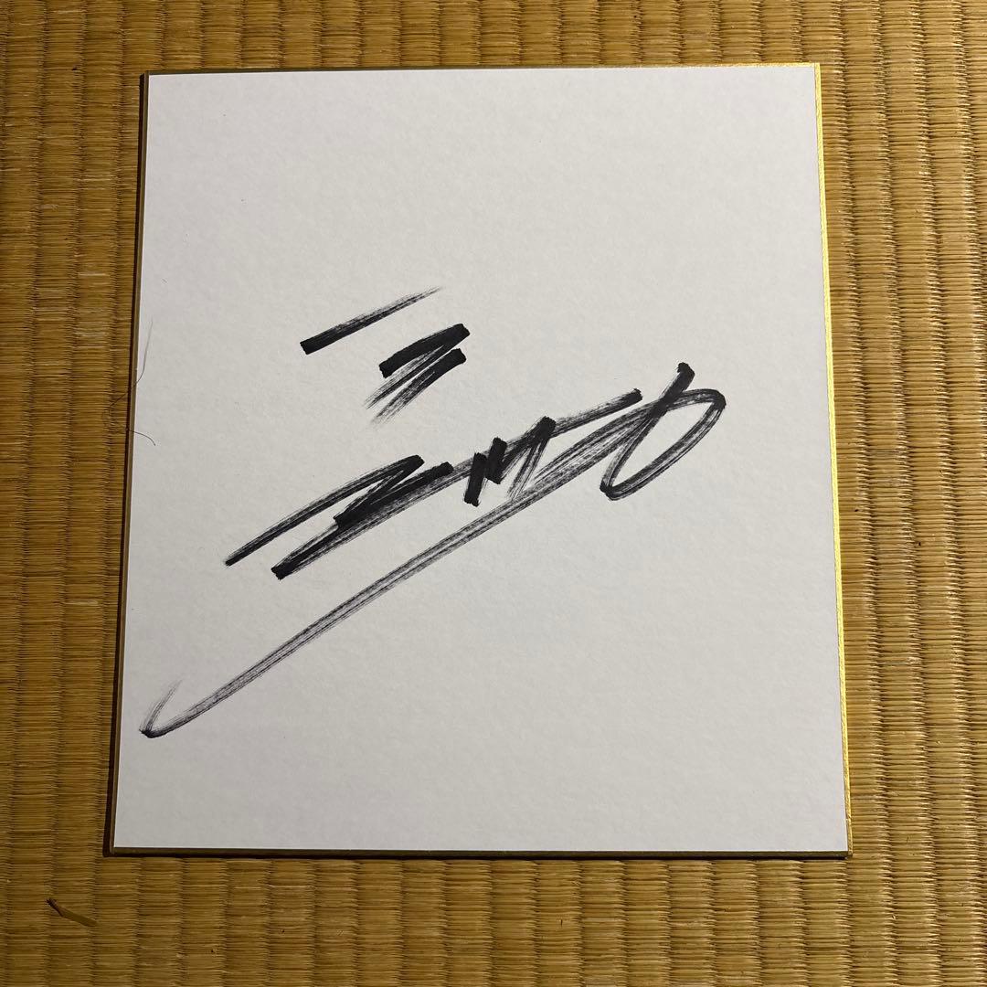 新日本プロレス　昭和レジェンドレスラー　直筆サイン色紙4枚セット