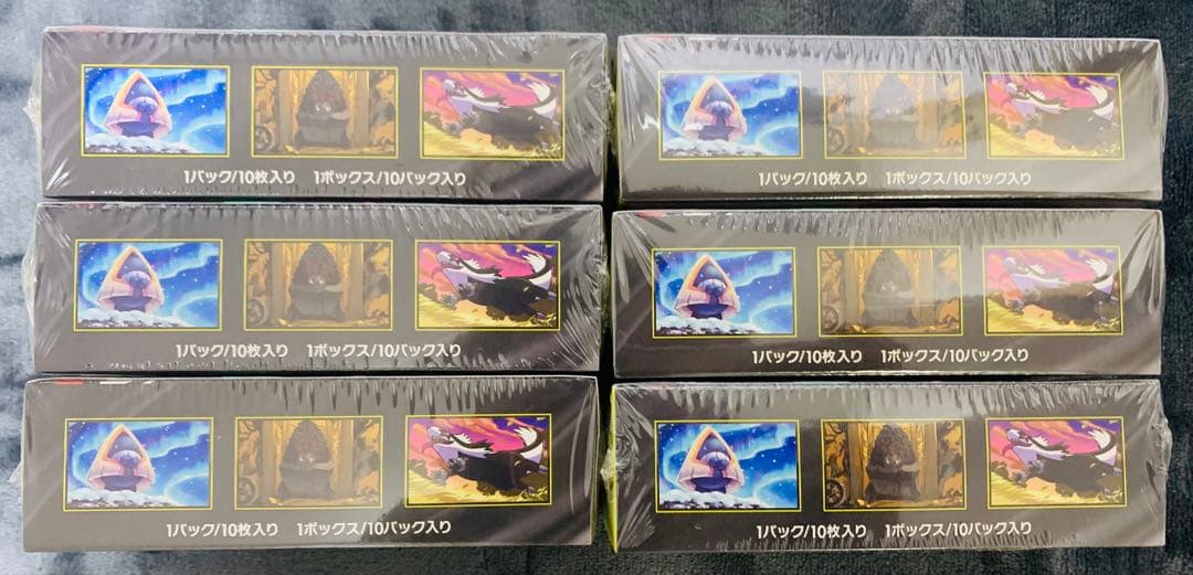 ポケモン ハイクラス MEGAドリームex 新品未開封 6boxシュリンク付