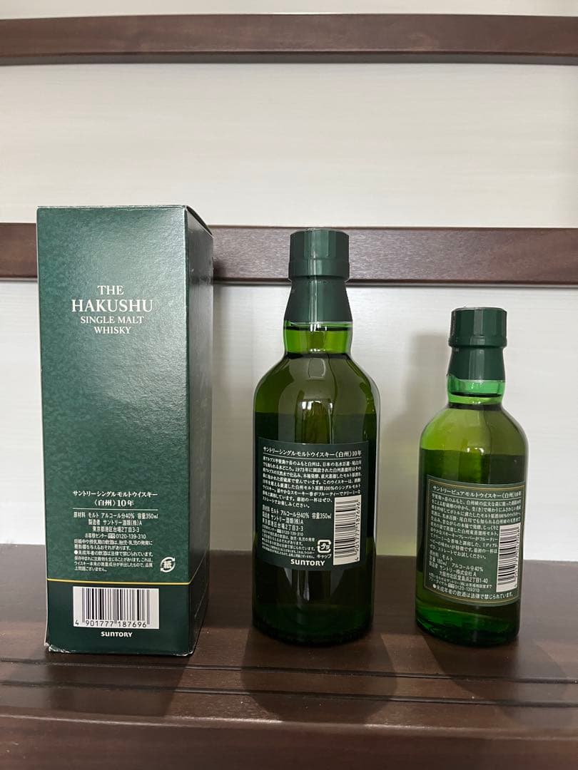 【週末限定値下げ】 白州 10年 シングルモルト350mlボトル&180ml