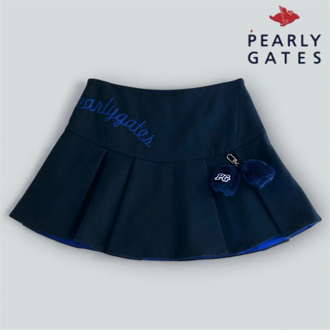 断捨離中☆様 リクエスト 2点 まとめ商品