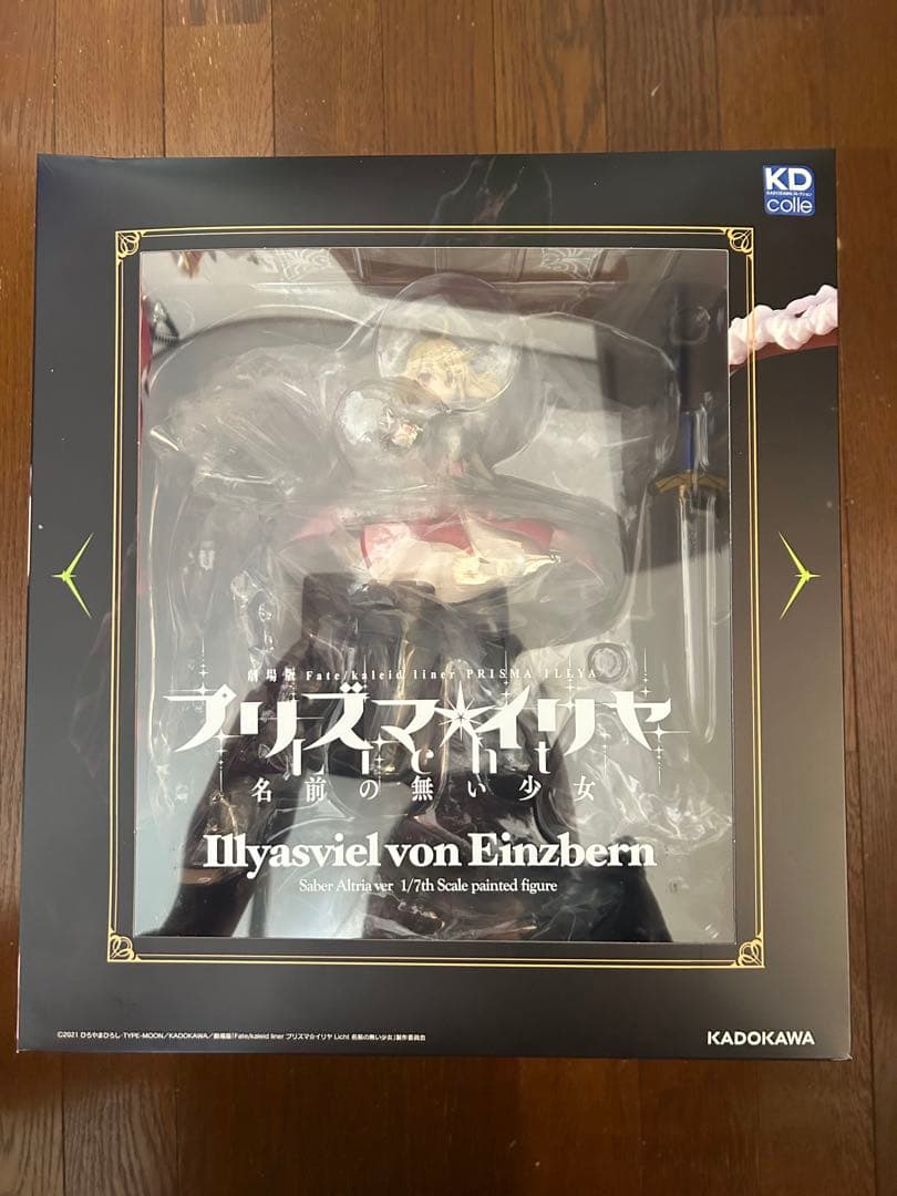 プリズマ☆イリヤ イリヤ セイバーアルトリアVer. 1/7スケールフィギュア