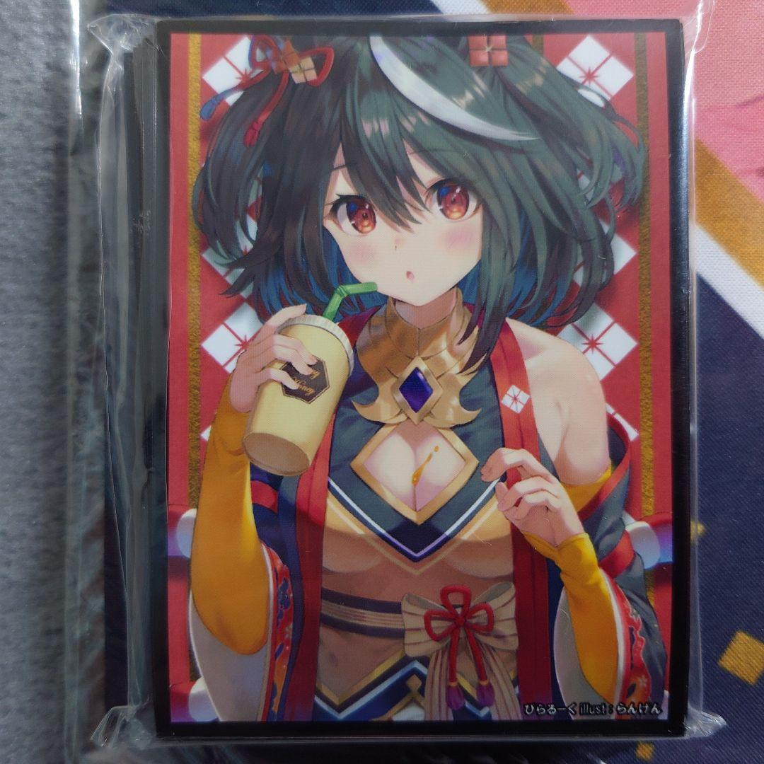 α1 ウマ娘 飲み物&胸元&こぼす キタサンブラック スリーブ&プレイマット