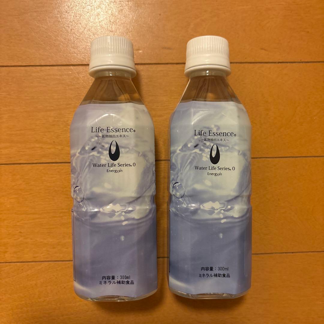 クラブエコウォーター　ライフエッセンス300ml 2本セット