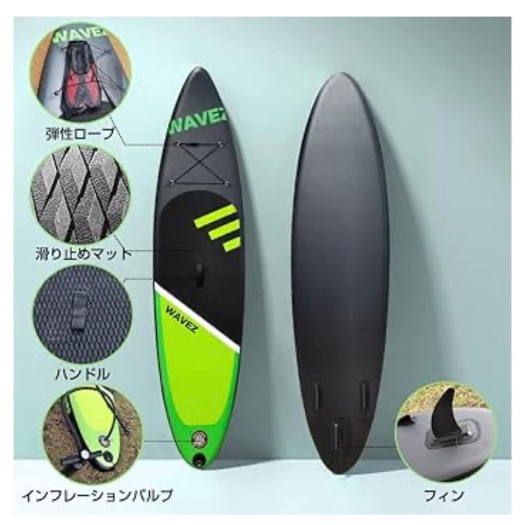 サップボード⭐️SUP スタンドアップパドル 初心者 EVA 軽量 マリンスポーツ