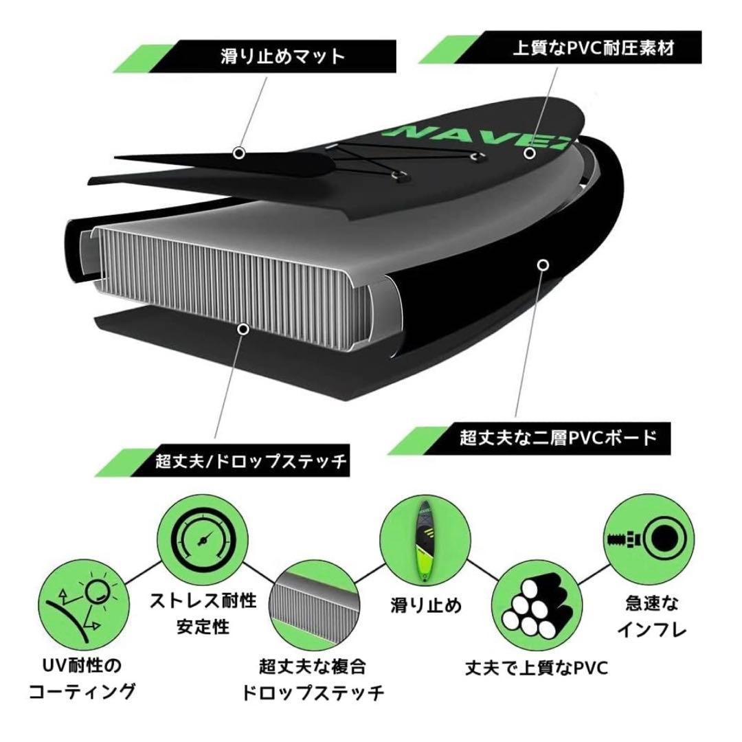 サップボード⭐️SUP スタンドアップパドル 初心者 EVA 軽量 マリンスポーツ