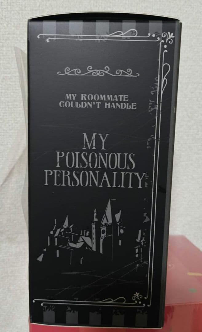 SKULLPANDA US限定 Wednesday ウェンズデー