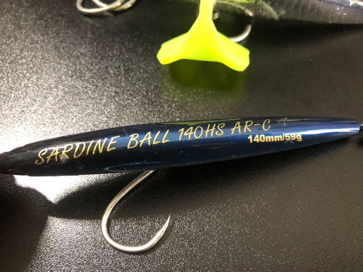 ヒラマサルアーセット