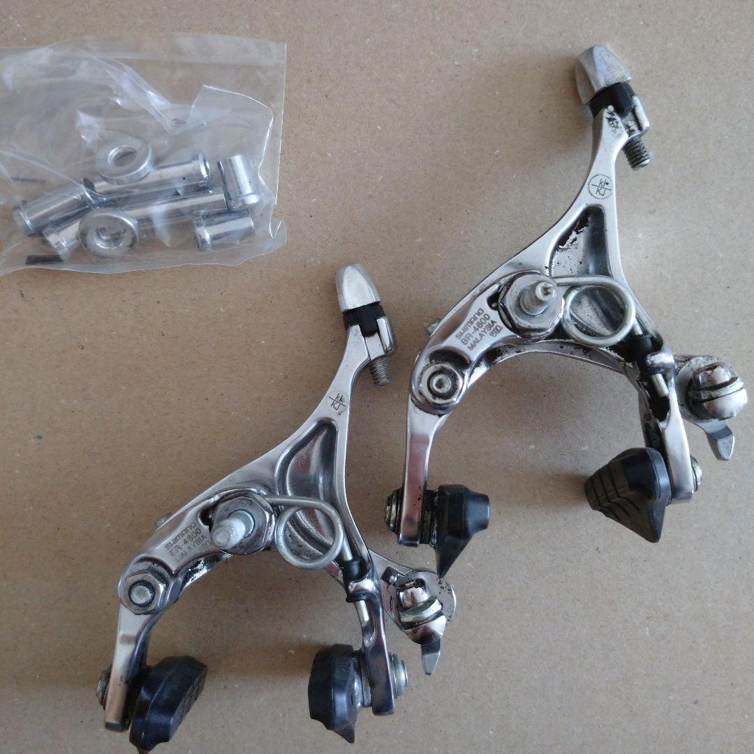 ティアグラ Tiagra 4600 コンポーネントセット シマノ SHIMANO