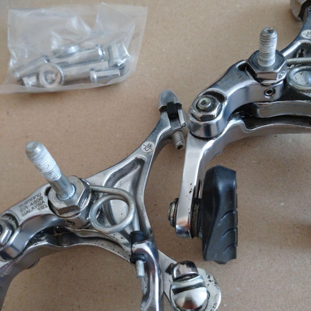 ティアグラ Tiagra 4600 コンポーネントセット シマノ SHIMANO