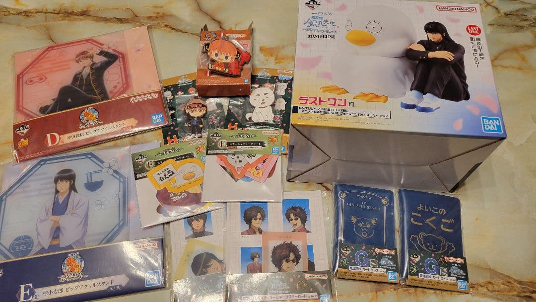 銀魂 一番くじ ラストワン まとめ売り 銀八先生