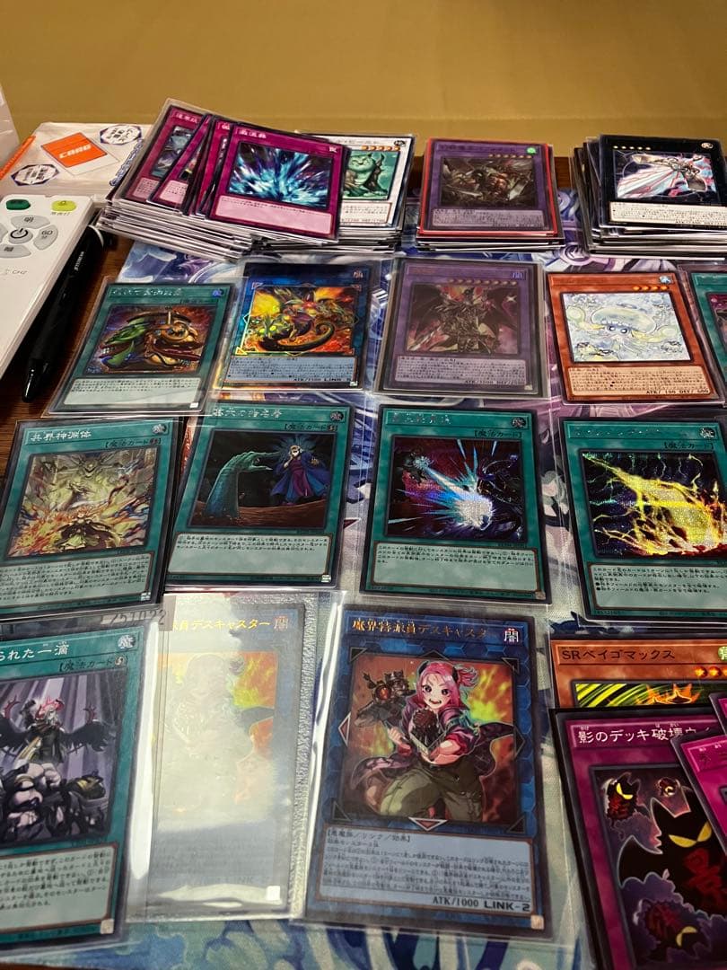 栗*典様 遊戯王OCGカードセット　まとめ売り　引退　処分