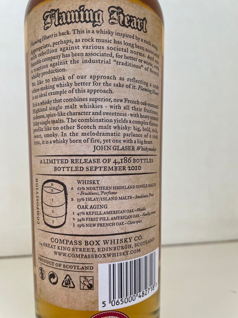 Flaming Heart 46% 2010年　スコッチウイスキー