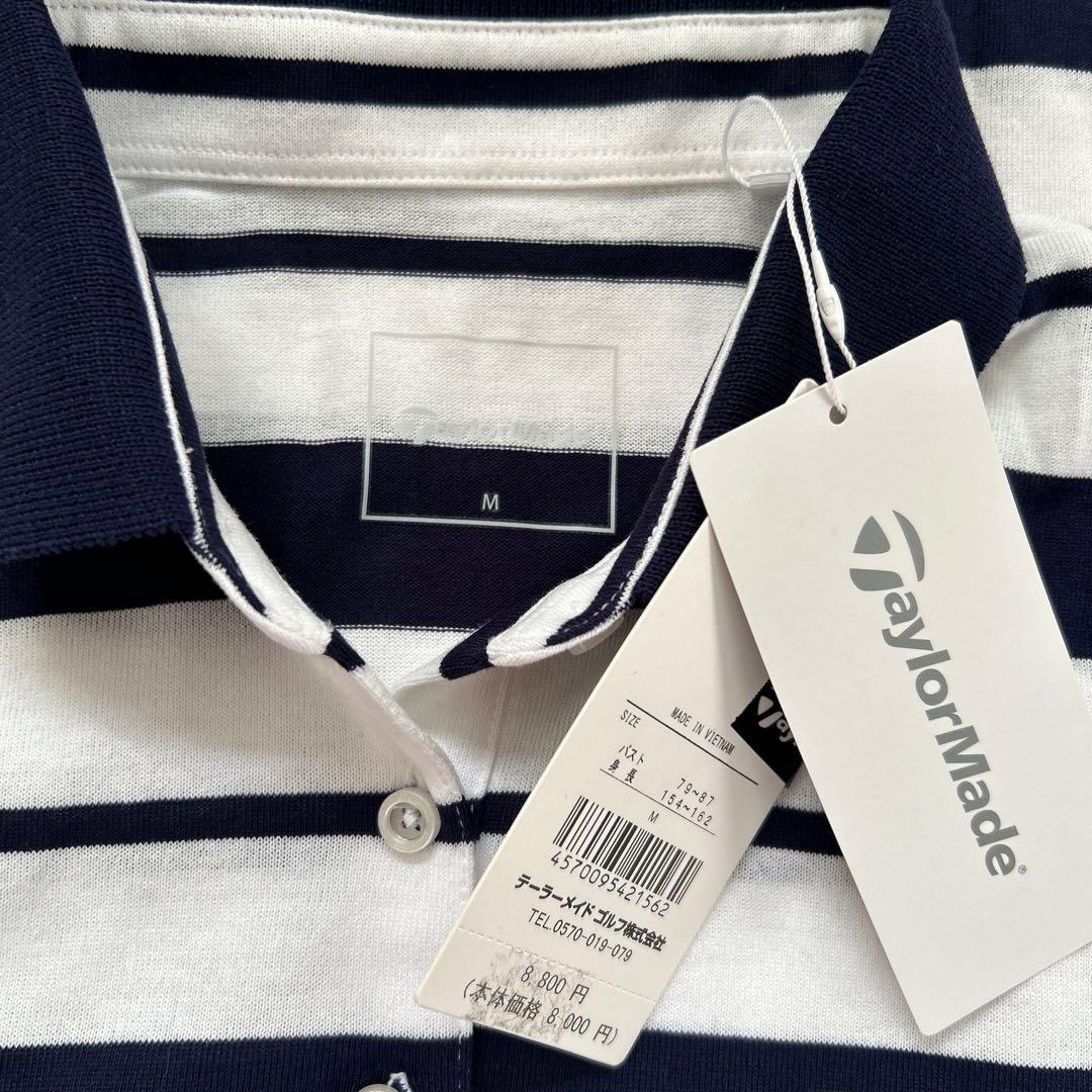 TaylorMade ネイビー/ホワイト ストライプ ポロシャツ M