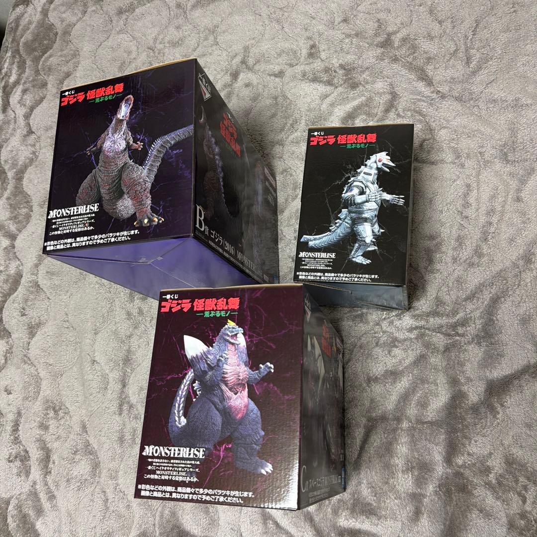 一番くじ ゴジラ 怪獣乱舞-荒ぶるモノ- B賞C賞D賞セット