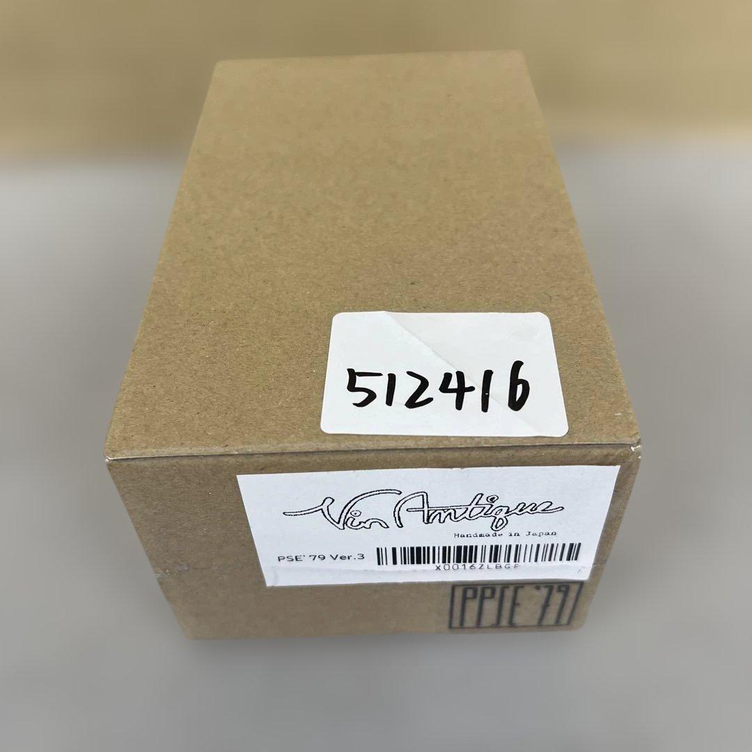 あるふぁ さん専用Vin-Antique PPSE’79 Ver.3 TS系