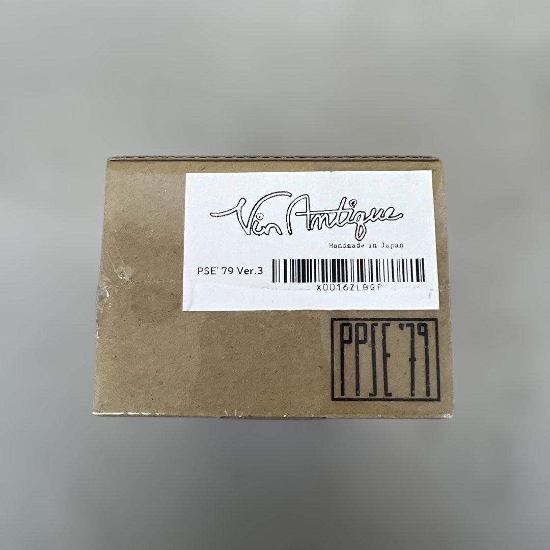 あるふぁ さん専用Vin-Antique PPSE’79 Ver.3 TS系
