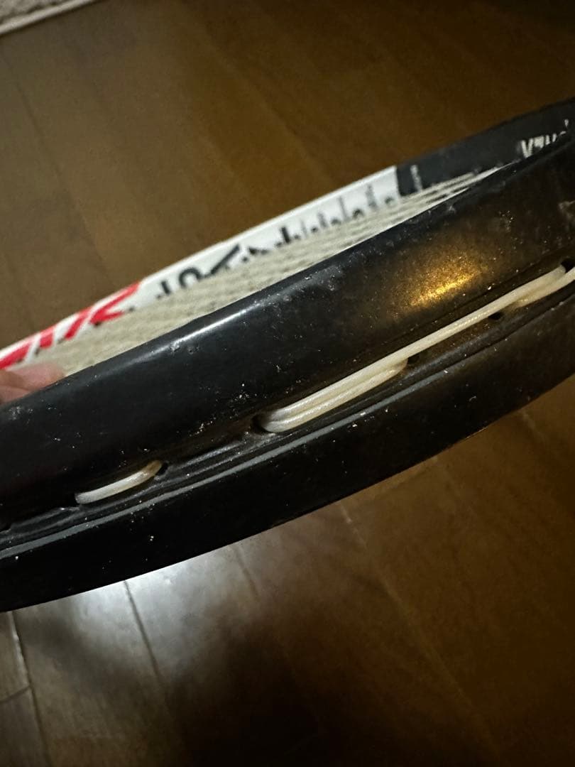 YONEX ボルトレイジ7vs