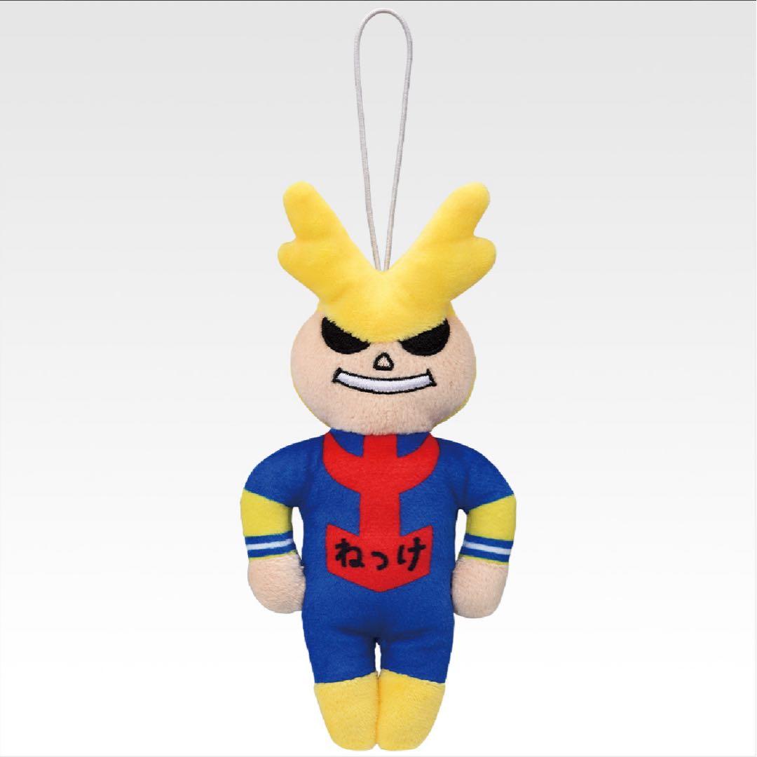 一番くじ　僕のヒーローアカデミア　幸せの上に 　1ロット