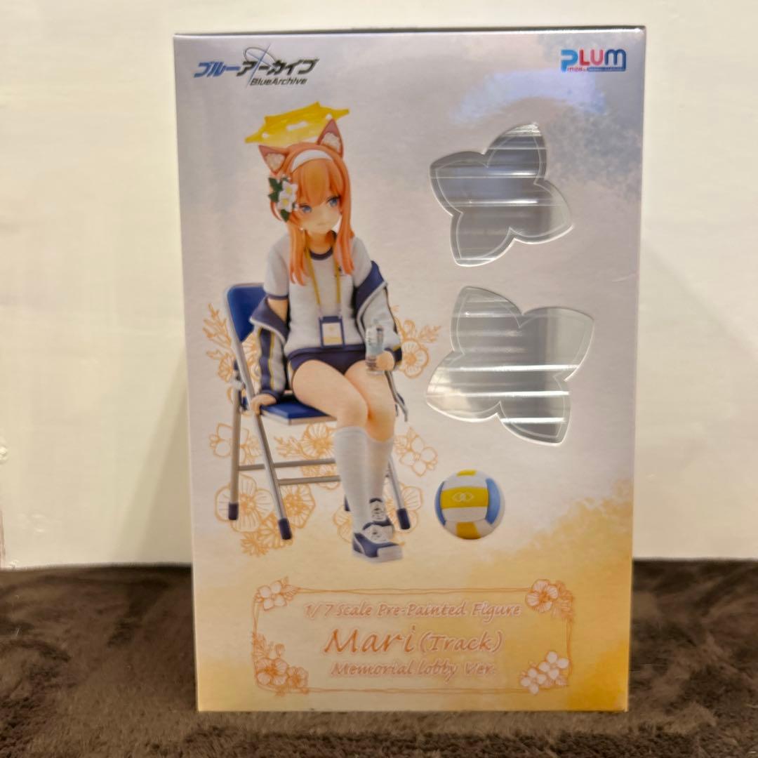 マリー(体操服) メモリアルロビーVer.「ブルーアーカイブ 」 1/7 通常版